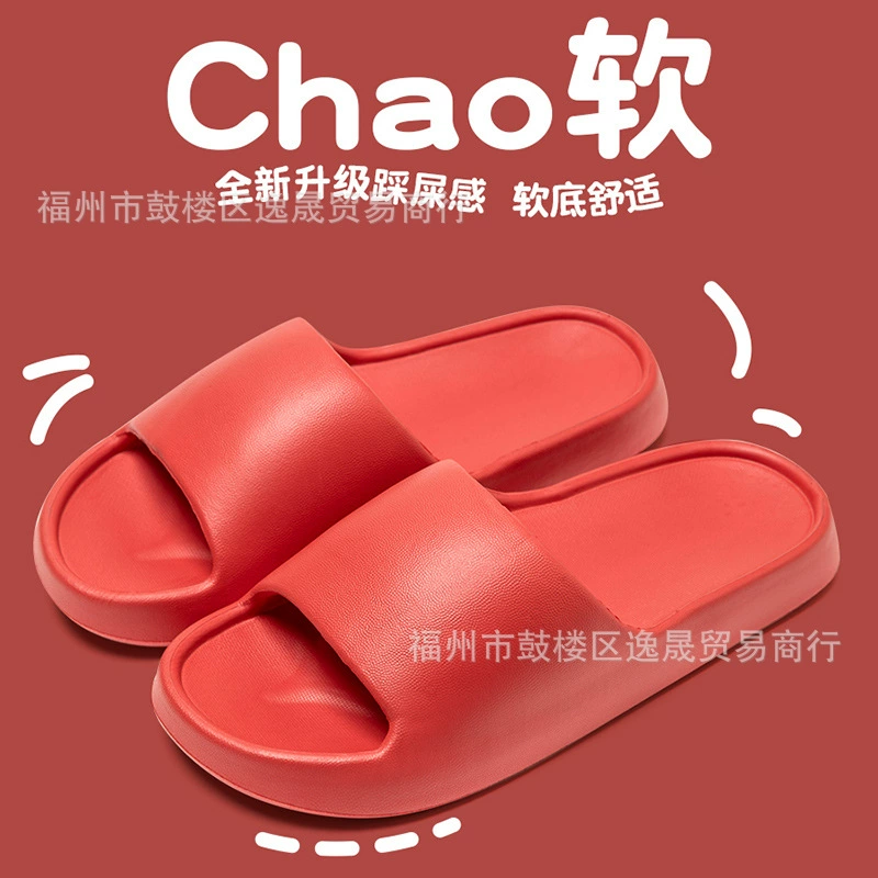 Слайд-платформа, летние шлепанцы, обувь для любимых