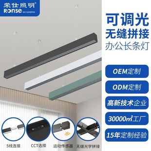 led�L�l�L�l���k�������ҟ�led�k�����L�l�k�����k���ҵ������k��