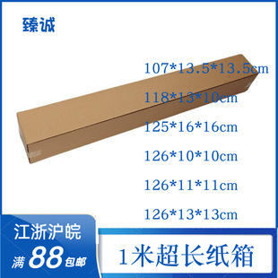 10*11*13*16*125*126*118�L�l�ͼ��������L�����~�ͱ��ΰ��b��