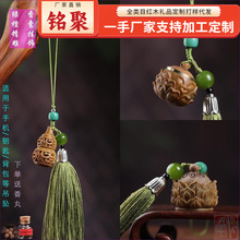 㑾۾G̴ľ���������֙C���������LС���J��܇耳ג����H�����b