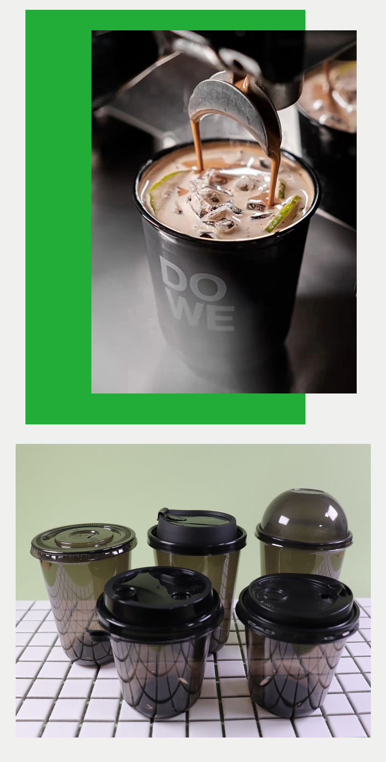 黑色petU型杯_10.jpg