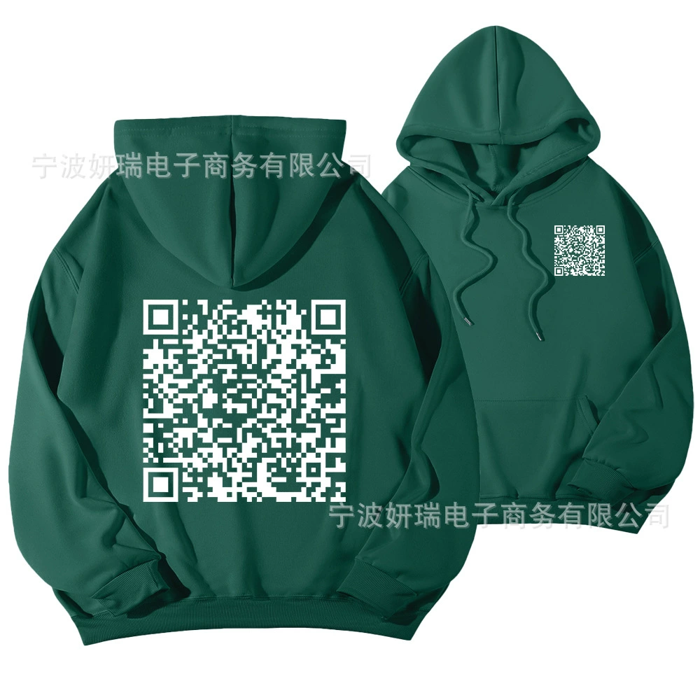 Кросс-бордерные толстовки для мужчин и женщин, смешной худи с QR-кодом FU, худи с QR-кодом, забавно