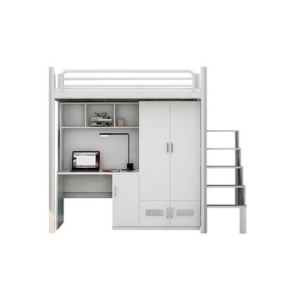 Apartment bed, university student dormitory, upper and lower desk steel-wood combination with wardrobe, high and low bed, iron frame bed, dormitory iron bed