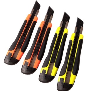 Plastic coated art knife black blade wallpaper knife holder large paper cutting Wall express unpacking artifact knife knife knife paper removing