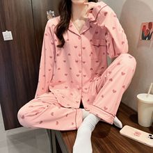 ��Ʒ˯��Ůʿ���＾���俪������������װ��Ůѧ�������ɰ��Ҿӷ�