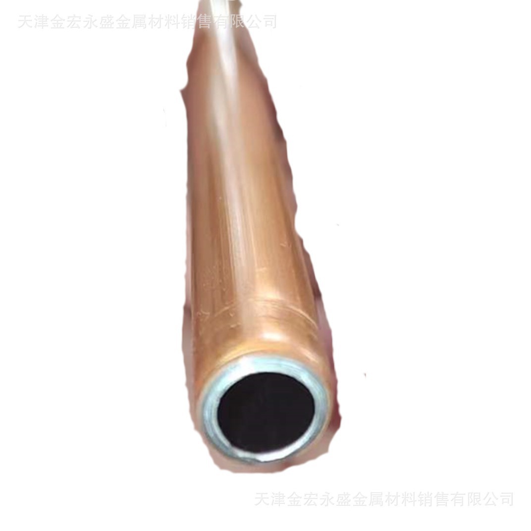 铜色铝合金空调管 镀铜铝管 降低成本 替代紫铜管