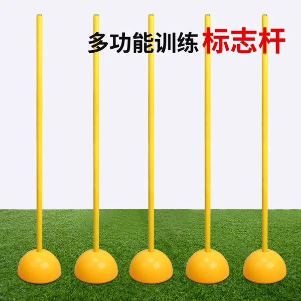 Cones for Football and Basketball Dribbling Training, Obstacle Course Equipment, Snake-Shaped Running Cones, Parking and Reversing Cones