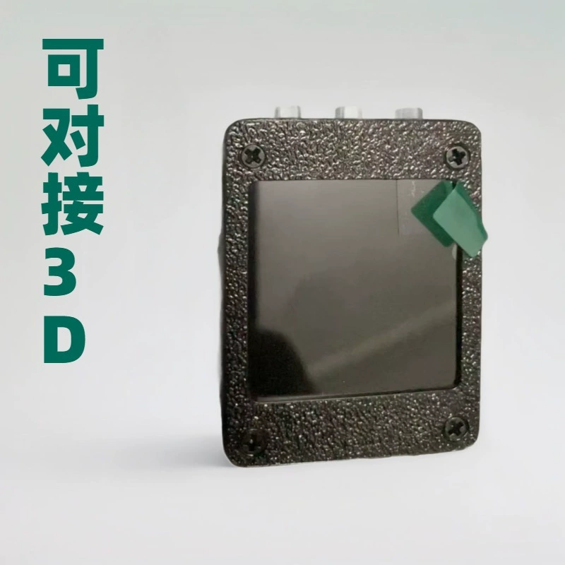 [小智AI人机对话虾哥推荐人工智能AI机器人小智ESP32S3N16R8开发板]