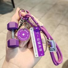 健身钥匙扣运动精致钥匙链包挂饰男女背包挂件ins风健身哑铃礼品