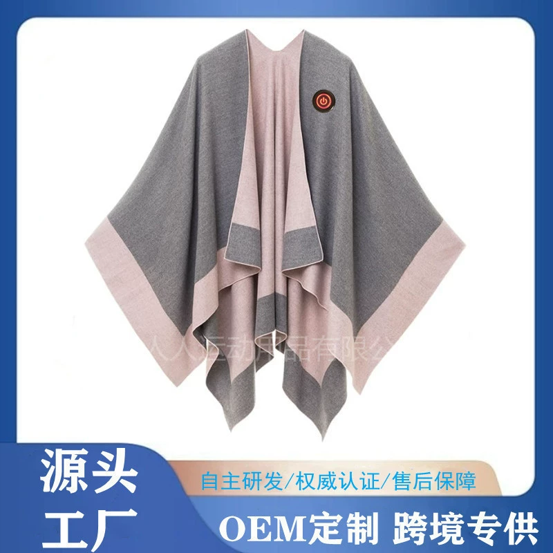 Трансграничная зимняя графеновая тепловая шаль USB нагревательные одеяла 5V обогревающее одеяло обеденный перерыв электрическое одеяло источник завод