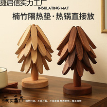 ��ľ����|�͉|���C�|һ�Ø�����͸ߜ����|偉|���|ɰ偉|�߼���