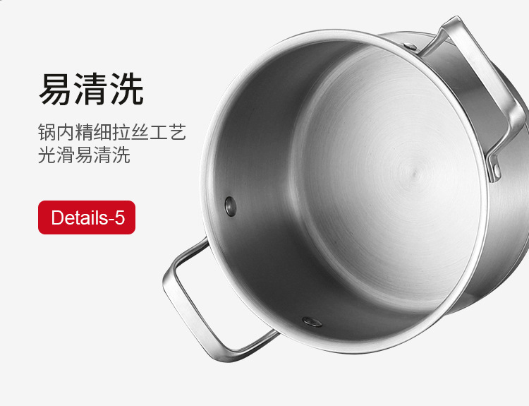 详情页_01_26