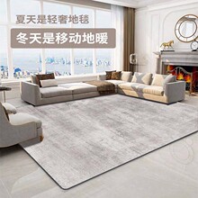 ���|����늟��̺�͏d̼��ʯīϩ�l��ӟ�؟�|��ů�|�ɲ�ϴ