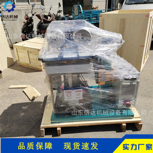 ND-159 portable electric beveling machine internal expansion pipe beveling 65-159 type steel pipe beveling machine grinding machine