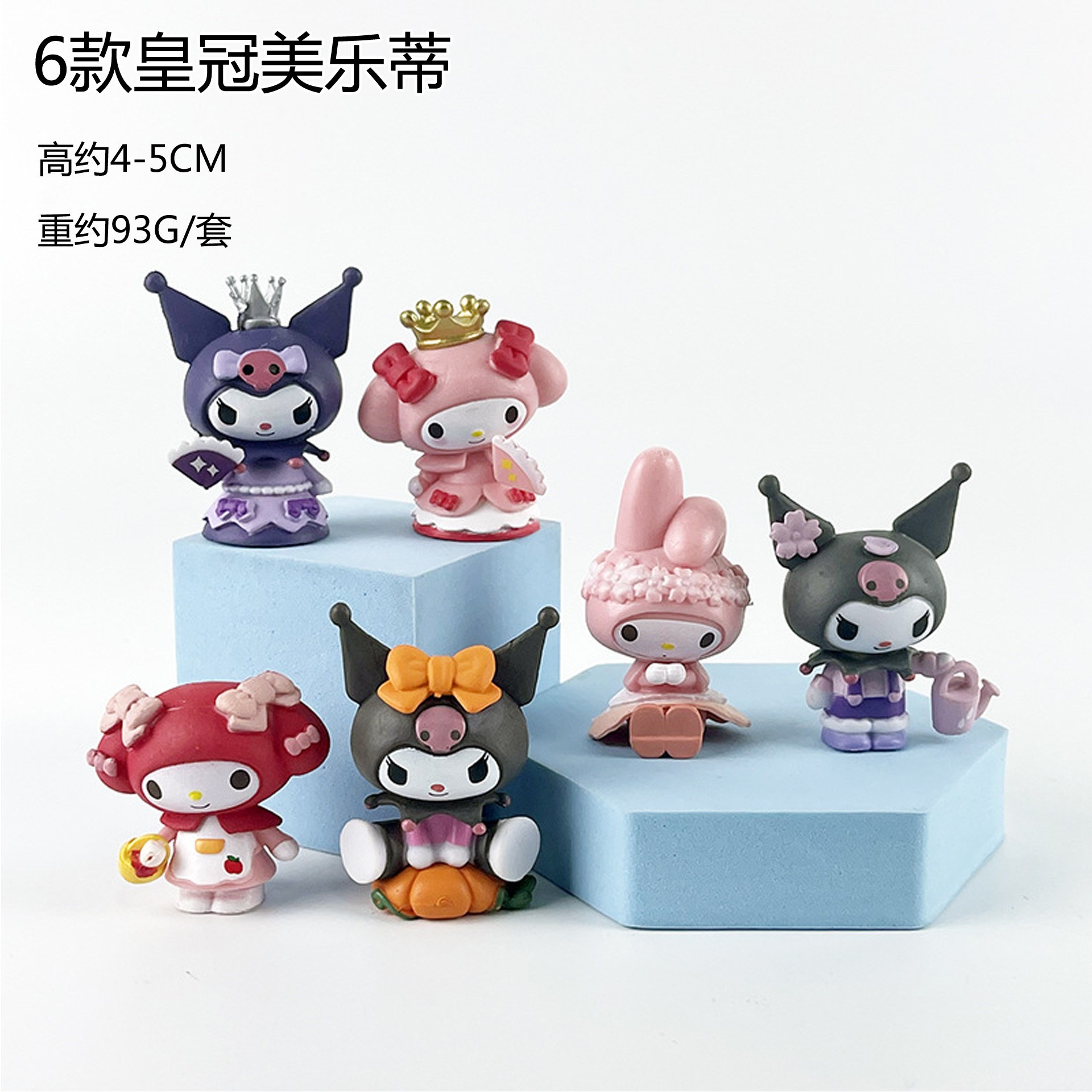 O1CN01EqlsYQ1mpQMz3J727_!!2215