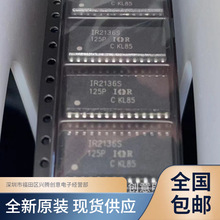 IR2136STRPBF IR2136S SOP-28 MOS������IC ȫ��ԭ�b �|�����C