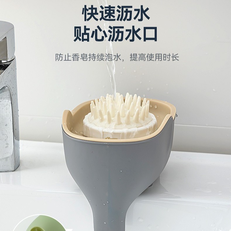 免打孔家用便携防滑大象香皂盒带盖香皂盒台面式置物架肥皂盒沥水|undefined