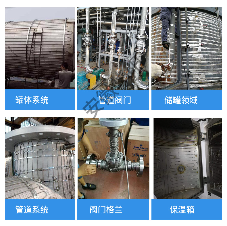 微信图片_20240723143653.png