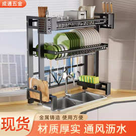 厨房碗碟沥水架家用可伸缩水槽碗筷收纳架批发菜板刀具储物架子