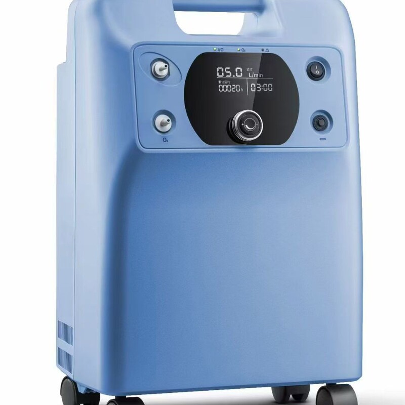 Turtle V5 Oxygen Concentrator Medical 5 Liters for the Elderly Slow-Blocking Lung Medical Oxygen Inhalation with Atomization Treatment