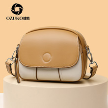 �߼��а���2025�¿�С���OӋб�������С�A���r�Іμ�Ů��