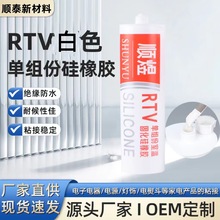 ��ɫ704�ܷ��z300ml ճ̫���늳��zˮ �����zˮ �ЙC���ܷ��z