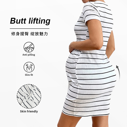 Cross-border European and American-style new autumn maternity dress—striped, waist-defined, with tie and bow—casual and fashionable maternity dress.