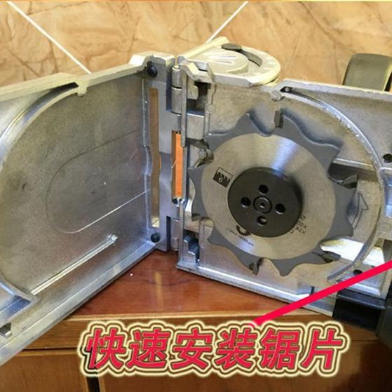 Máquina multifuncional para espigado de madera, cortadora de galletas, hoja de sierra eléctrica para paneles de madera, herramienta de renovación, hoja para máquina de espigado.