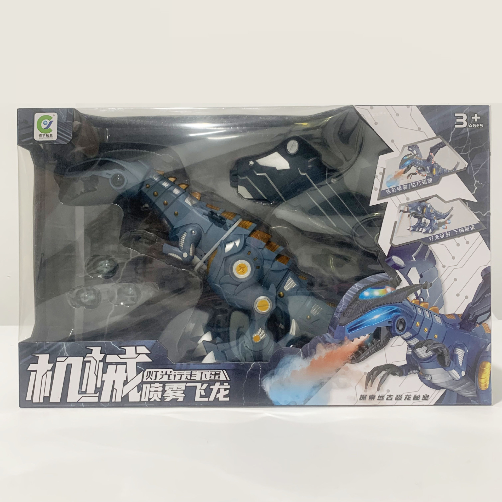 微信图片_202305152050312