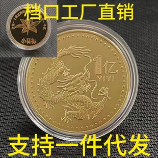 �~僽�2024����o����һ���|СĿ������ɫ�o��ŶYƷ��̹��S���l