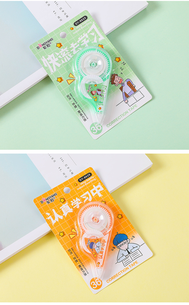 O1CN01MGtbXc2FHdrNwqJ0w_!!2677