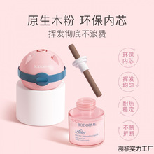 �����냺늟�����Һ�oζ���׃�ͯĸ���m�Ì������Һ