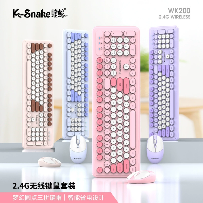 Viper WK200 Беспроводная клавиатура мышь 2.4G набор панк-раскраска для девочек ноутбук офисная клавиатура