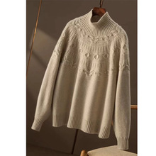 洋气百搭秋冬新款澳洲针织衫加厚圆领女款慵懒风扭花针织套头毛衣