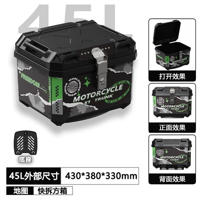 Motorcycle trunk, with Large Capacity for Delivery - x1-map-45l-base