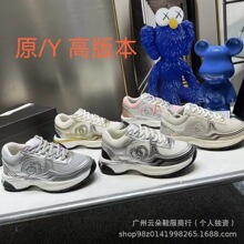 �߰汾�y�Ǵ���25С���¿����ϵ�Ь�������eƴɫ�W��͸���\��Ь