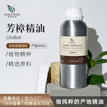 �S�ҹ�����������1KG��Ȼֲ����ȡ���侫����޹��Ħ�o�wԭ�����l