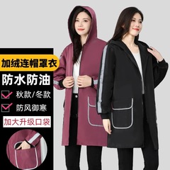 冬季保暖加絨罩衣廚房幹活防水長袖圍裙耐磨防塵工作服男女款大褂
