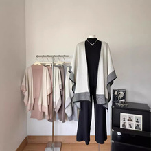 欧美秋冬宽松百搭斗篷式针织衫外套开衫披肩女装三件套高级感女装