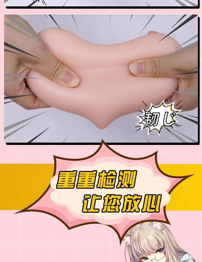 Heart-Shaped TPE Manual Masturbator Cup with Reverse-Mold Texture and Squeeze Vent Ball — detail image 13