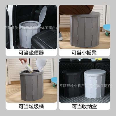 39cm Car Toilet: Kempinq və səyahət