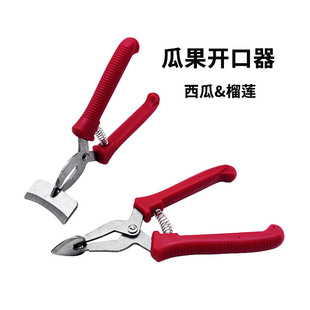Upgraded Watermelon Durian Opening Cut Stainless Steel Fruit Opening Watermelon Tool Labor-saving Durian Shell Opening