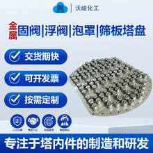 304���P��������P �������θ��y���P�Y�����嶨�ư�ʽ�����y���P