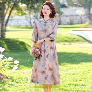 2025 Spring and Summer New Mid-length dress Retro Women's Clothing for Moms Fashionable Gown Collar Slim-fit Slim-fit