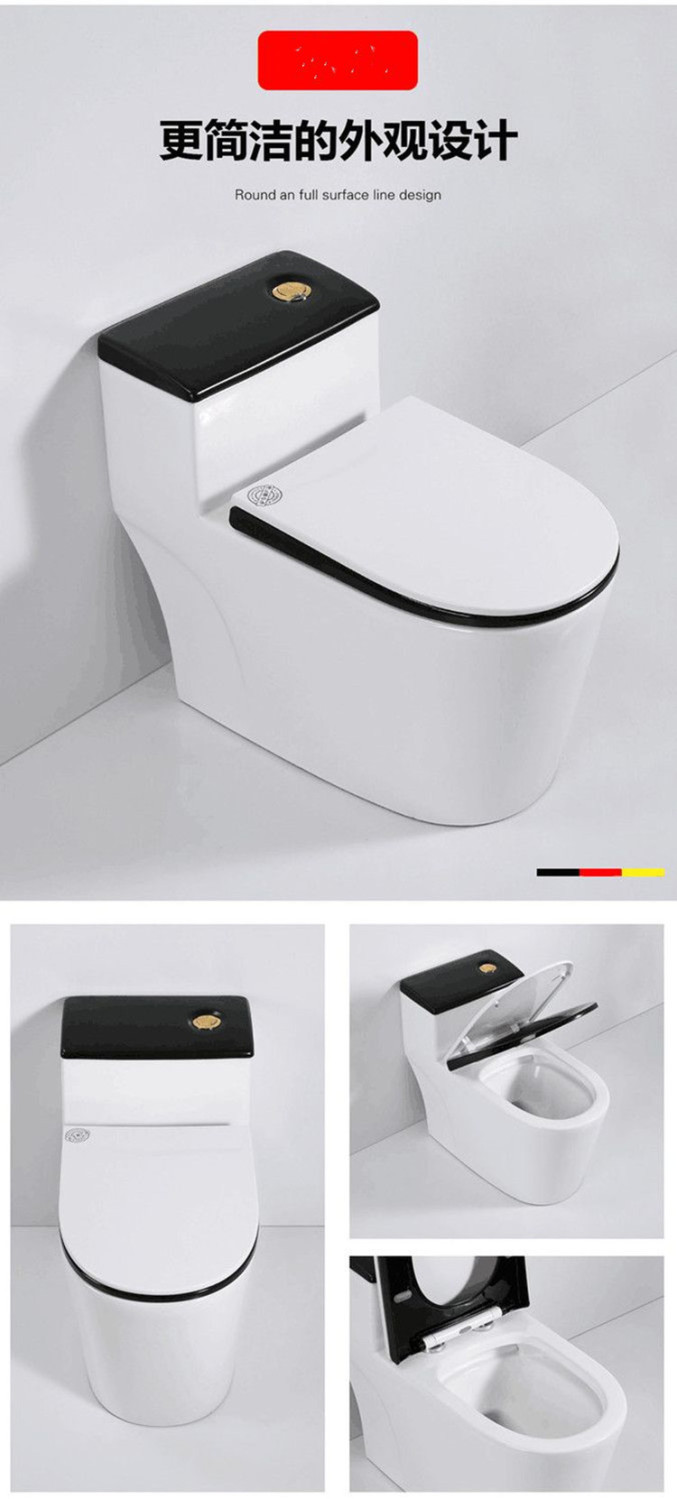 Household toilet, small-sized sitting toilet, large-diameter silent water-saving, super vortex siphon anti-odor, colored ceramic sitting toilet undefined