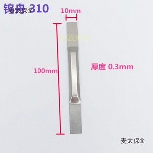 310 315 515�u���f���l���u���l�۟����l�Ĥ �߼��u����̫��