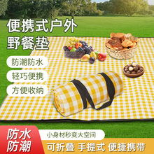 ��]ɳ���|����Ұ�͉|���ۯB�����|¶�I�Ӻ�Ұ�I̺��ˮ�؉|Ұ�Ͳ�