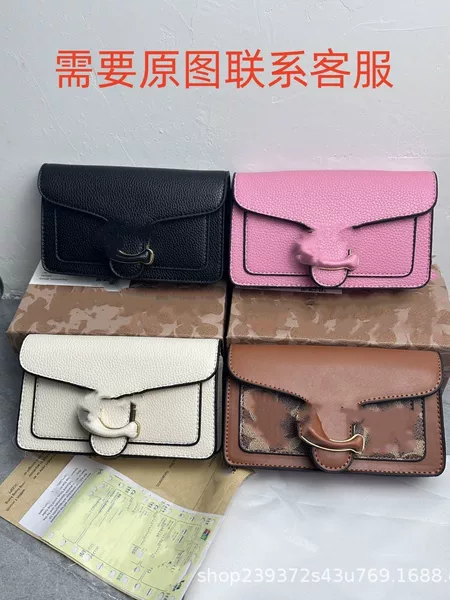 2026 Cross-Border Women's Exquisite Lychee Pattern Small Square Bag, Simple and Fashionable, Versatile, Light Luxury Crossbody Phone Bag, Gift Box Trend