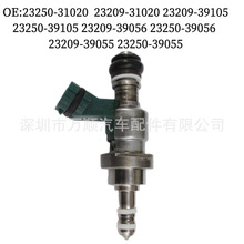 ������ 23250-31020 �����ڷ��� 23209-31020 23209-39105