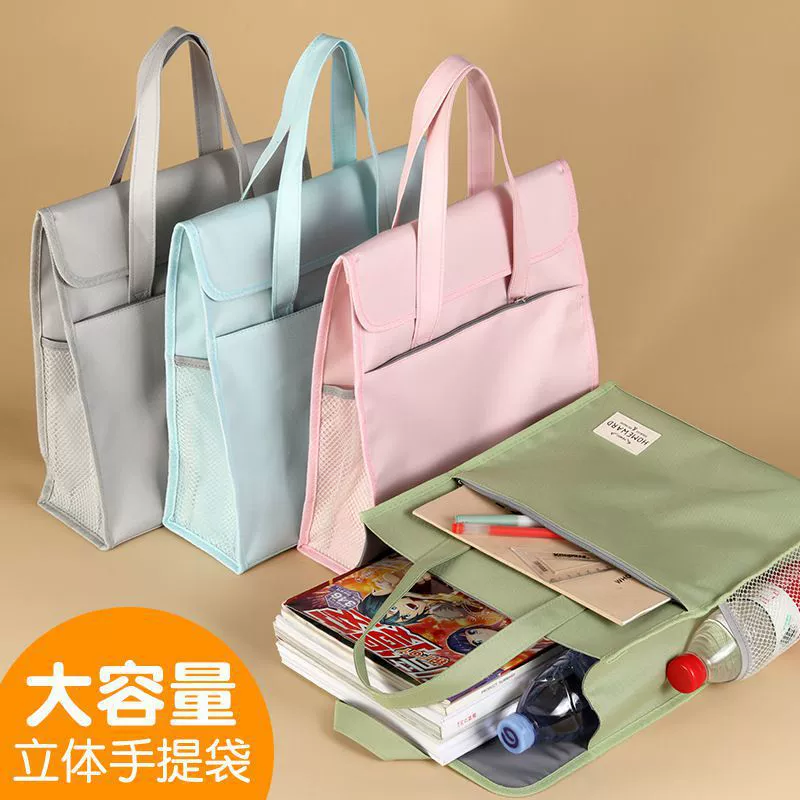 Bolso de lino tridimensional y espacioso, bolso de estudio fresco, sistema de almacenamiento, bolsa de almacenamiento